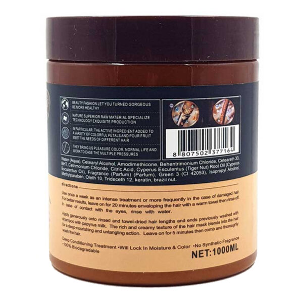 Brazil Nut Keratin Hair Care Balance Hair Mask 1000ml - Image 2