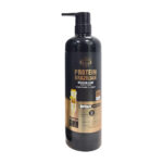 Heniways Protein Brazilian Keratin Care Conditioner 900ml