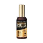 Keratine Queen Brazilian Protein Hair Oil 100ml