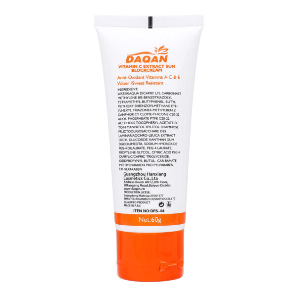 Daqan Lightweight SPF 90 Moisturizing Face Sunscreen 60g - Image 2