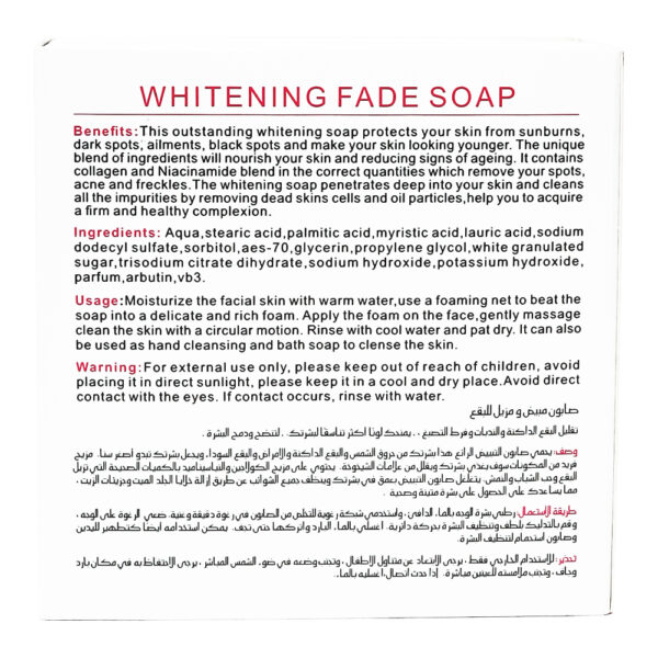 Dr.Rashel Whitening Fade Spot Soap 100g - Image 3