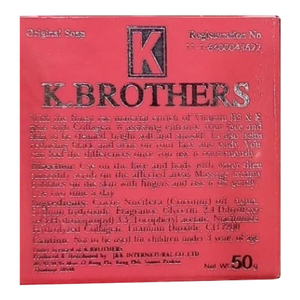 K.Brothers Pink Soap For Whitening Plus Collagen 50g - Image 2