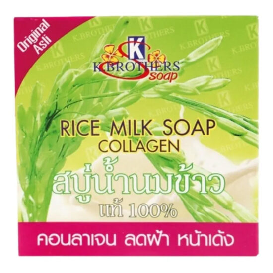 K.Brothers Rice Milk Collagen Soap 60g