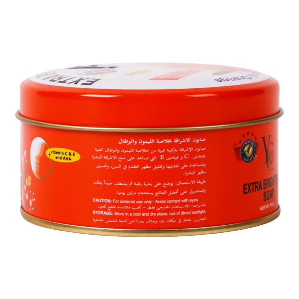 YC Extra Brightening Soap (Metal Box) 100g - Image 3