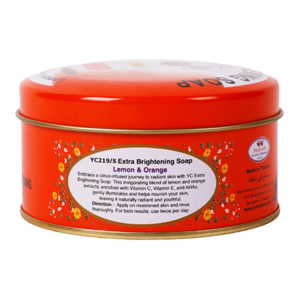 YC Extra Brightening Soap (Metal Box) 100g - Image 4