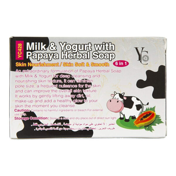 YC Milk & Yogurt with Papaya Herbal Soap 100g - Image 2