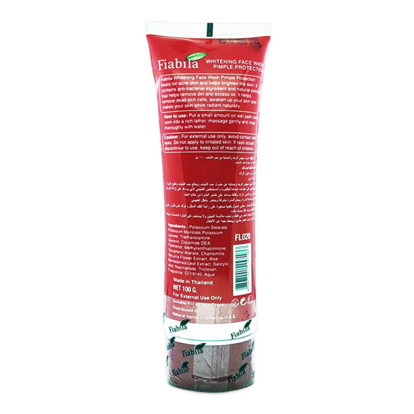 Fiabila Whitening Face Wash Pimple Protection 100ml - Image 2