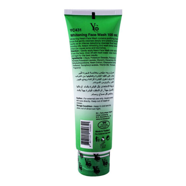 YC Whitening Face Wash Neem Extract 100ml - Image 2