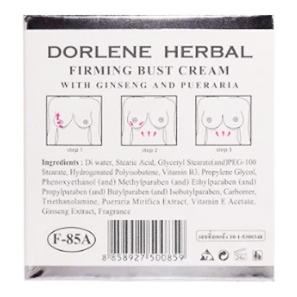 Dorlene Herbal Firming Bust Cream F-85A 100g - Image 3