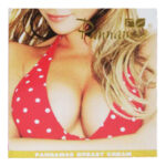 Pannamas Firming Breast Cream 100g